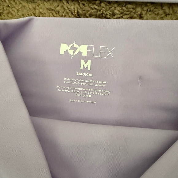 Popflex Skort & Sports Bra Set - Picture 3 of 5